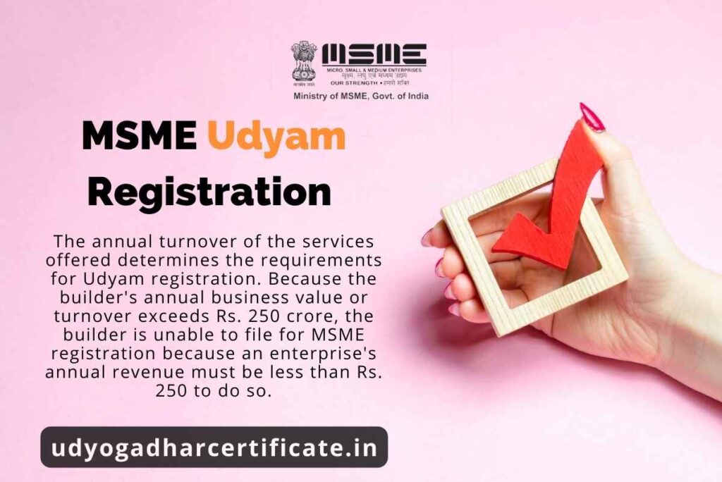 Actual Selection Criteria For MSME/SSI | Udyam Registration